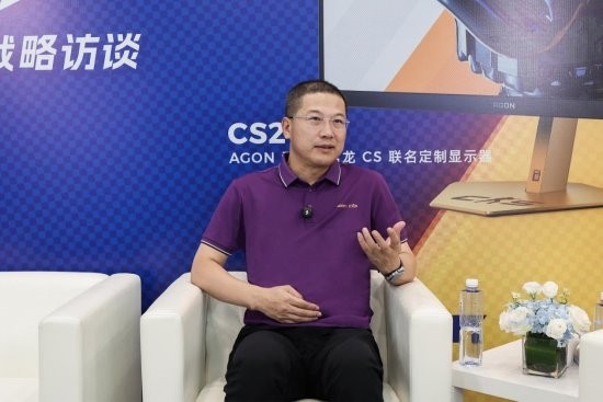 CAC2025专访:AGON爱攻诠释“产品-赛事-生态”闭环,勾勒品牌十年蓝图