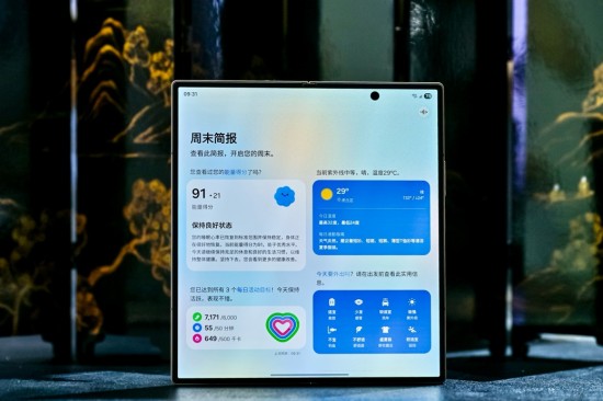 镌写时代华章 定义高端格调 心系天下三星W26正式发布 