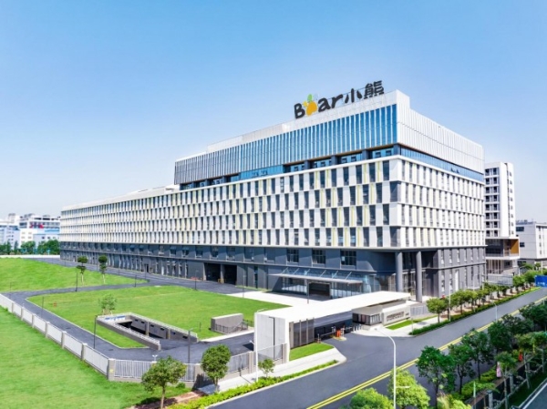 响应制造强国战略!小熊电器获评“广东省省级绿色工厂”