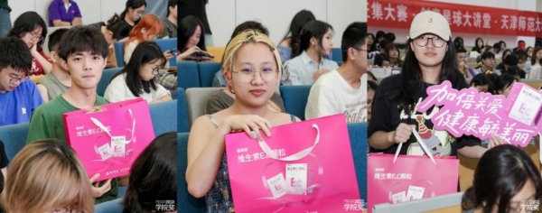 双城同频，创意共振！毓美丽抵达杭州&天津共谱灵感新章