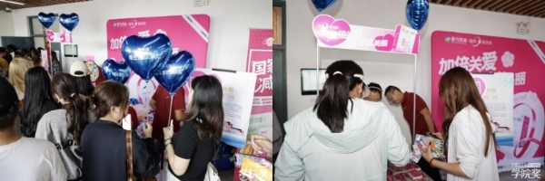 双城同频，创意共振！毓美丽抵达杭州&天津共谱灵感新章