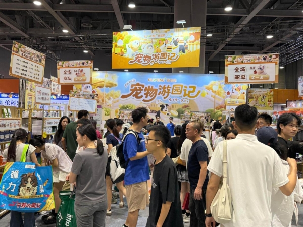 新瑞鹏深度参与行业盛会，特色活动彰显专业与关爱