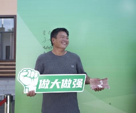 100 万现金直达农户！壹亩良田与庄子田村共绘乡村振兴新图景