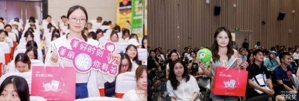 “加倍关爱”助力创意破界！毓美丽校园行三校联动，共绘健康新图景