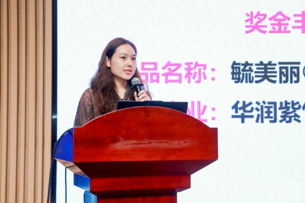 “加倍关爱”助力创意破界！毓美丽校园行三校联动，共绘健康新图景