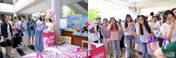 “加倍关爱”助力创意破界！毓美丽校园行三校联动，共绘健康新图景