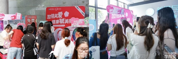 “加倍关爱”助力创意破界！毓美丽校园行三校联动，共绘健康新图景