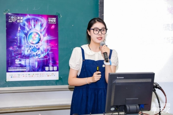 “加倍关爱”助力创意破界！毓美丽校园行三校联动，共绘健康新图景