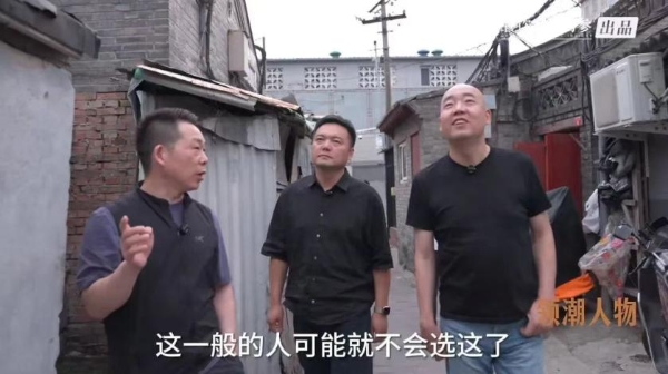 独家对话新京熹创始人段誉：餐饮未来增长，“拼”什么？