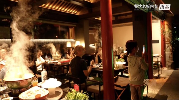独家对话新京熹创始人段誉：餐饮未来增长，“拼”什么？