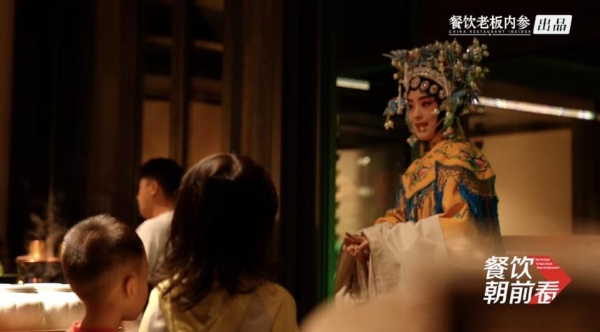 独家对话新京熹创始人段誉：餐饮未来增长，“拼”什么？