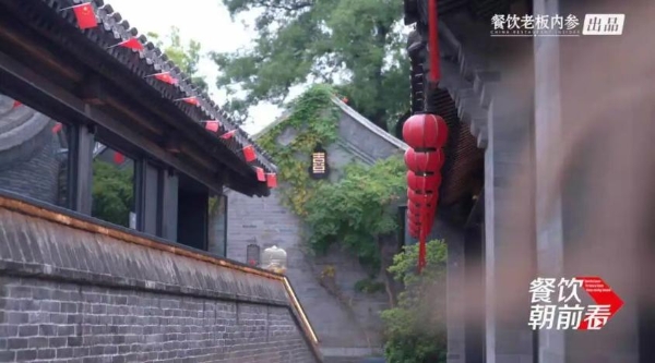 独家对话新京熹创始人段誉：餐饮未来增长，“拼”什么？