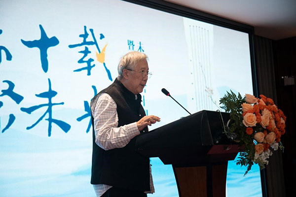 千年清音绕衡阳，名家荟萃奏华章 ——“雁城琴韵 湘水清音”名家音乐会圆满落幕 