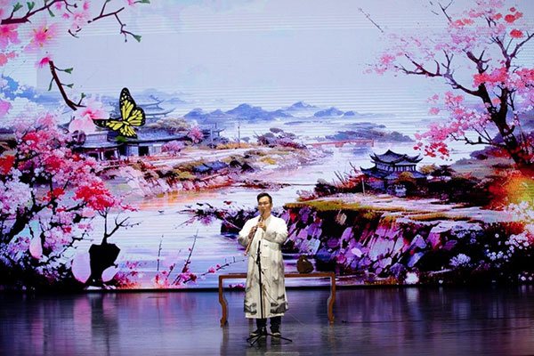 千年清音绕衡阳，名家荟萃奏华章 ——“雁城琴韵 湘水清音”名家音乐会圆满落幕 