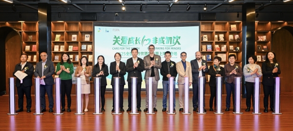 保乐力加中国连续十年助力全国理性饮酒宣传周