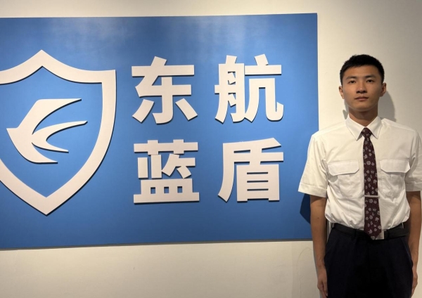 我们的名字叫“国庆”!