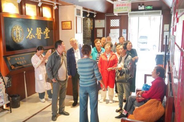 凝心十一载健康惠万家 谷医堂十一周年庆长沙站落幕 会员服务从“心”出发 
