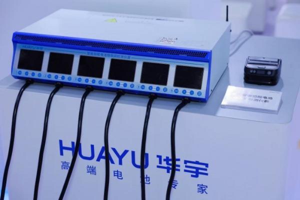 雅迪华宇电池重磅发布“华宇电池质量服务新标准”，树立行业服务新标杆 