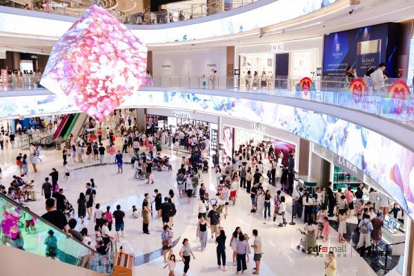 中免海南国庆中秋假期揽客超45万人次 销售额突破8亿元 