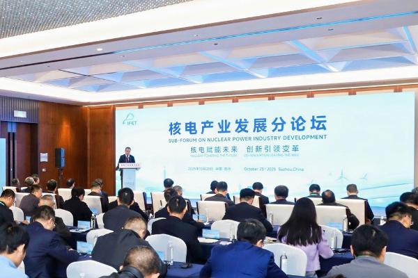 我国核电总装机超1.25亿千瓦，连续保持世界第一 