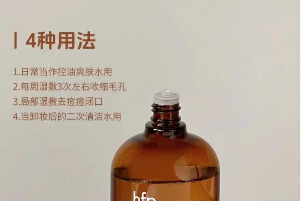 双11什么值得买？国货hfp这几件护肤好物巨好用，必须囤！ 