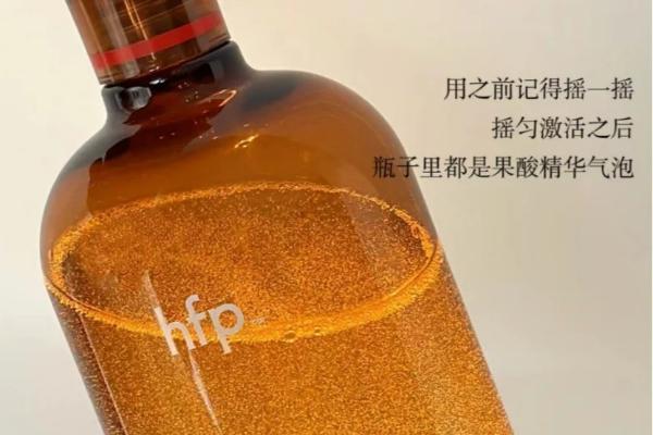 双11什么值得买？国货hfp这几件护肤好物巨好用，必须囤！ 
