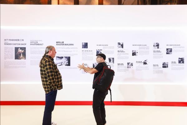 Fender携2025新品亮相上海国际乐器展 多元活动深度联结本土音乐生态 