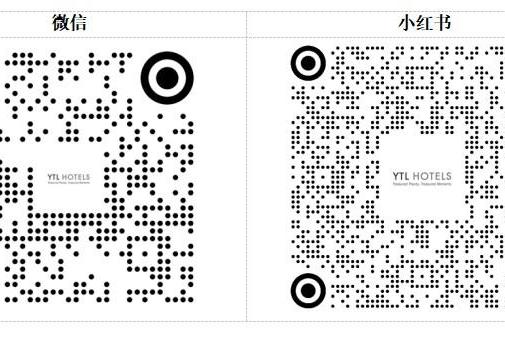杨忠礼酒店集团载誉寰宇 臻选胜地共耀全球殊荣 