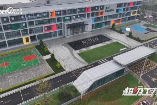 央视网《超级工厂》走进英氏:见证一罐安心米粉的诞生