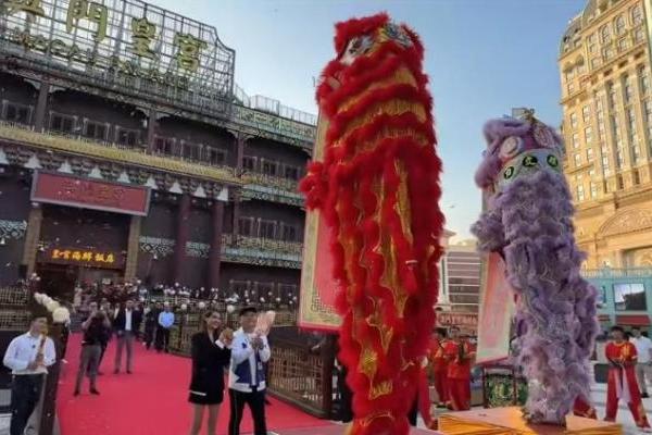 澳门【皇宫海鲜饭店】焕新开业，重磅启幕粤港澳大湾区美食新地标 