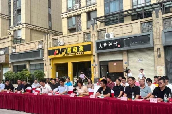 “马克透明小区”助力打造福建首个信托制物业社区样板 