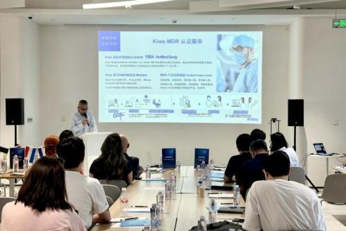 Kiwa（琦威）出席中欧健康交流研讨会，以丰富经验共商医疗产业升级良方 