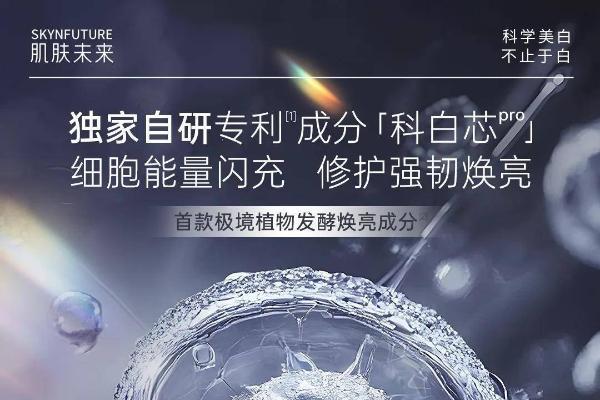 环亚集团亮相2025CAME：以科技重塑价值链，多品牌矩阵开启高质量发展新篇章