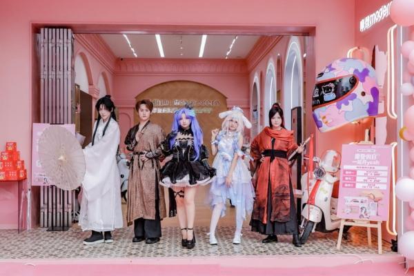 Hello Kitty打碟？花木兰发糖？郑州雅迪摩登创意店开业玩穿越！