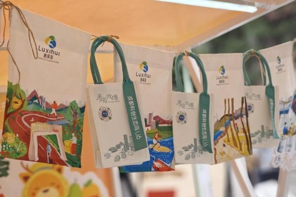 鹿溪荟双展联动 拓展天府风味新场景