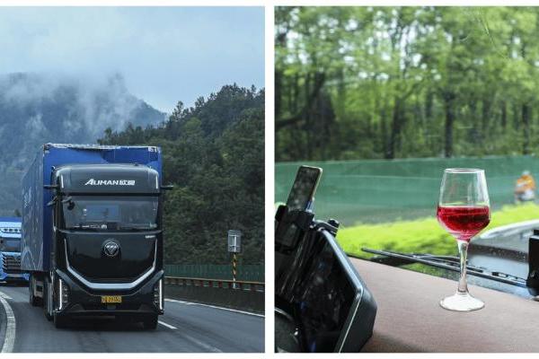 满杯测试 颠簸不倾！欧曼银河全球价值品鉴之旅（混动篇）：“稳”入成都 