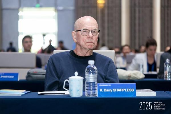 2025世界世界科学家论坛青年科学家大会在沪举办，深度对话顶尖大师
