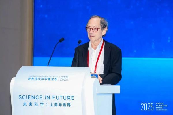 2025世界世界科学家论坛青年科学家大会在沪举办，深度对话顶尖大师