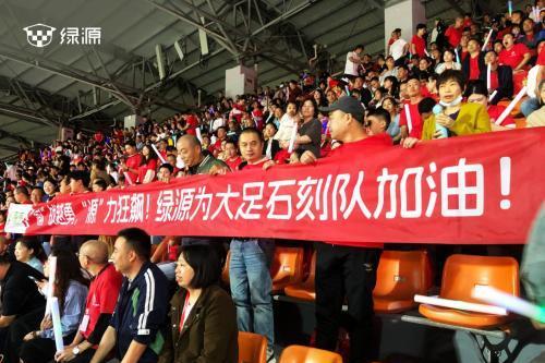绿源电动车强势登陆渝超，以“耐用可靠”助燃山城体育激情 