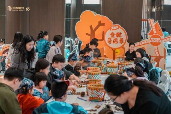 做这里的业主一定很幸福丨解码邦泰·悦九章的高品质生活运营逻辑 