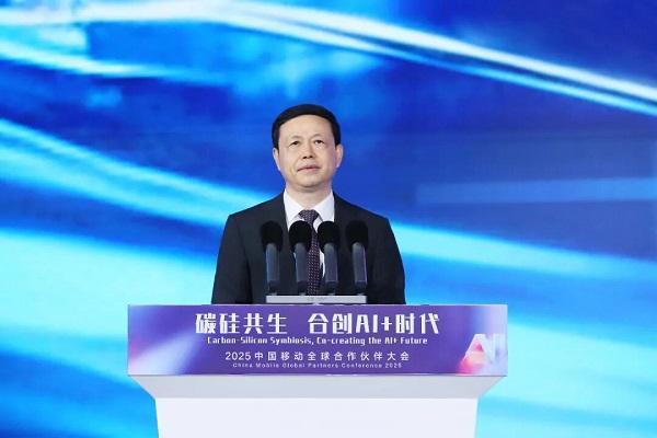 海天瑞声亮相2025中国移动全球合作伙伴大会 