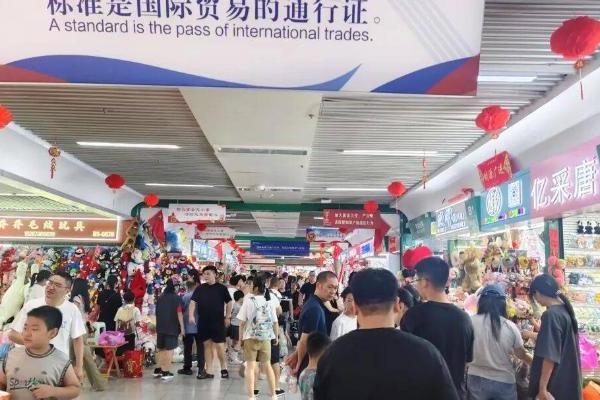 义乌，正用卷供应链的方式卷文旅！ 