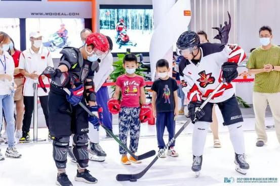 共赴冰雪十年之约，共绘产业全球宏图 2025年国际冬季运动博览会将启 