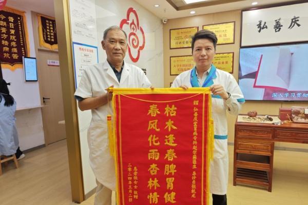 大医精诚，润物无声——赵学盛医生三十余载的医者情怀与患者口碑 