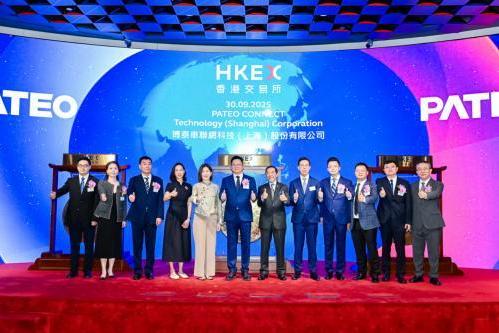 港股“智能座舱第一股”开门红！博泰车联的三重信心密码