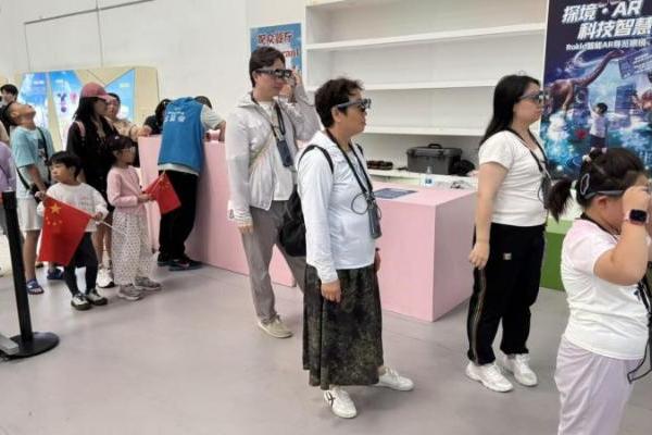 沉浸式AR科技盛宴：打造“可触摸”的科普实验室，重构科普新形态