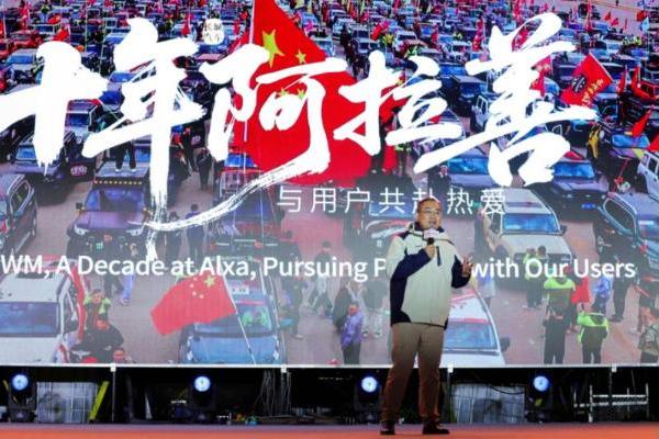 以越野敬山河：坦克品牌闪耀阿拉善，引领越野文化迈向新纪元