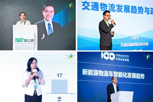 数场深度融合定调行业进化之年！地上铁2025届创连大会圆满落幕 