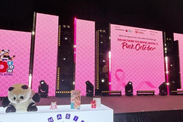 新火科技CEO翁晓奇亮相 Pink October 慈善项目，携手林志玲助力女性健康事业 