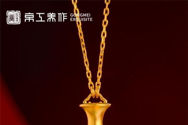 京工美作：以古法金艺铸京派文化新名片，双十一臻礼钜献 